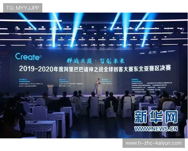 国际联盟发布赛事安全新规范，全球采纳进展，internationalsaimoeleague