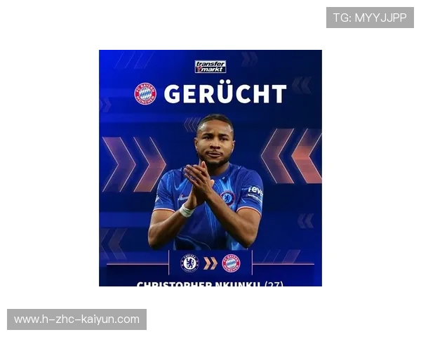 切尔西新援恩昆库不断制造威胁，首秀即破门