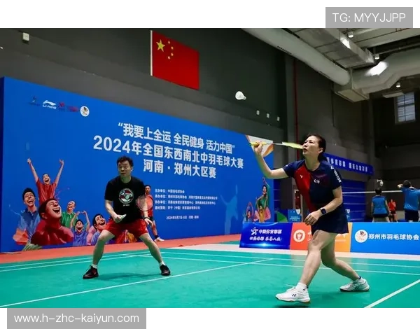 羽毛球世界杯中国队晋级决赛,2020年世界羽毛球总决赛中国参加了吗